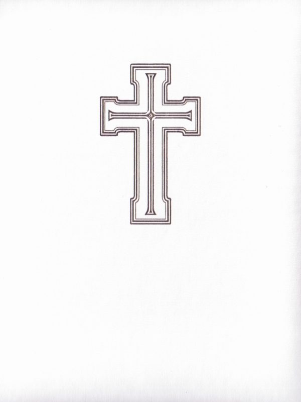 White Leatherette Perpetual Enrollment Folder