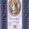 Perpetual Enrollment (Blue)
