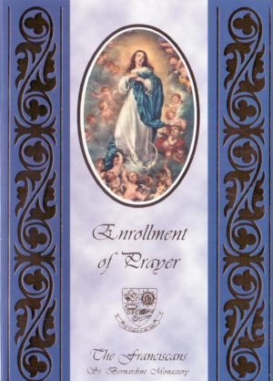 Perpetual Enrollment (Blue)