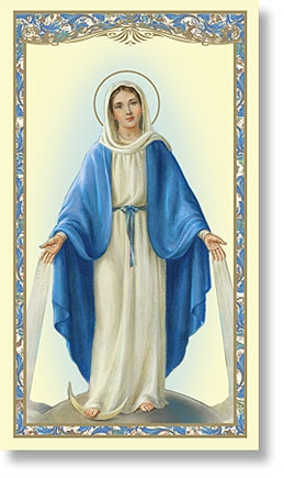 Hail Mary