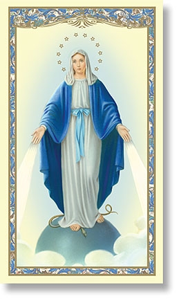 Magnificat