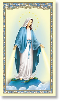 The Memorare