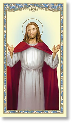 The Lord's Prayer