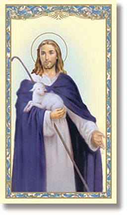 Act of Contrition
